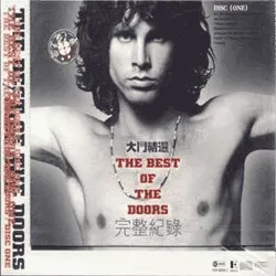 The Best Of The Doors