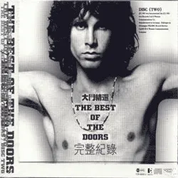 The Best Of The Doors - disc two