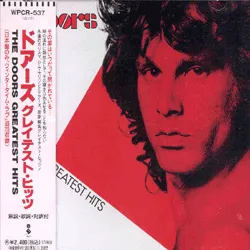 Greatest Hits