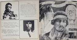 Opened gatefold cover