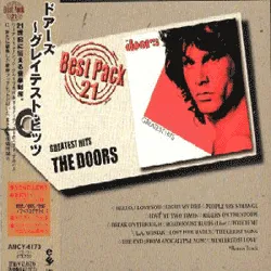 Greatest Hits (Limited Deluxe Version)