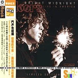 Live In America - Taiwan release