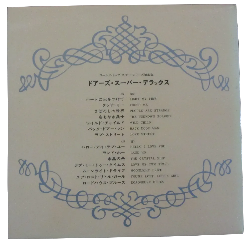 Back cover