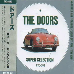 Super Selection