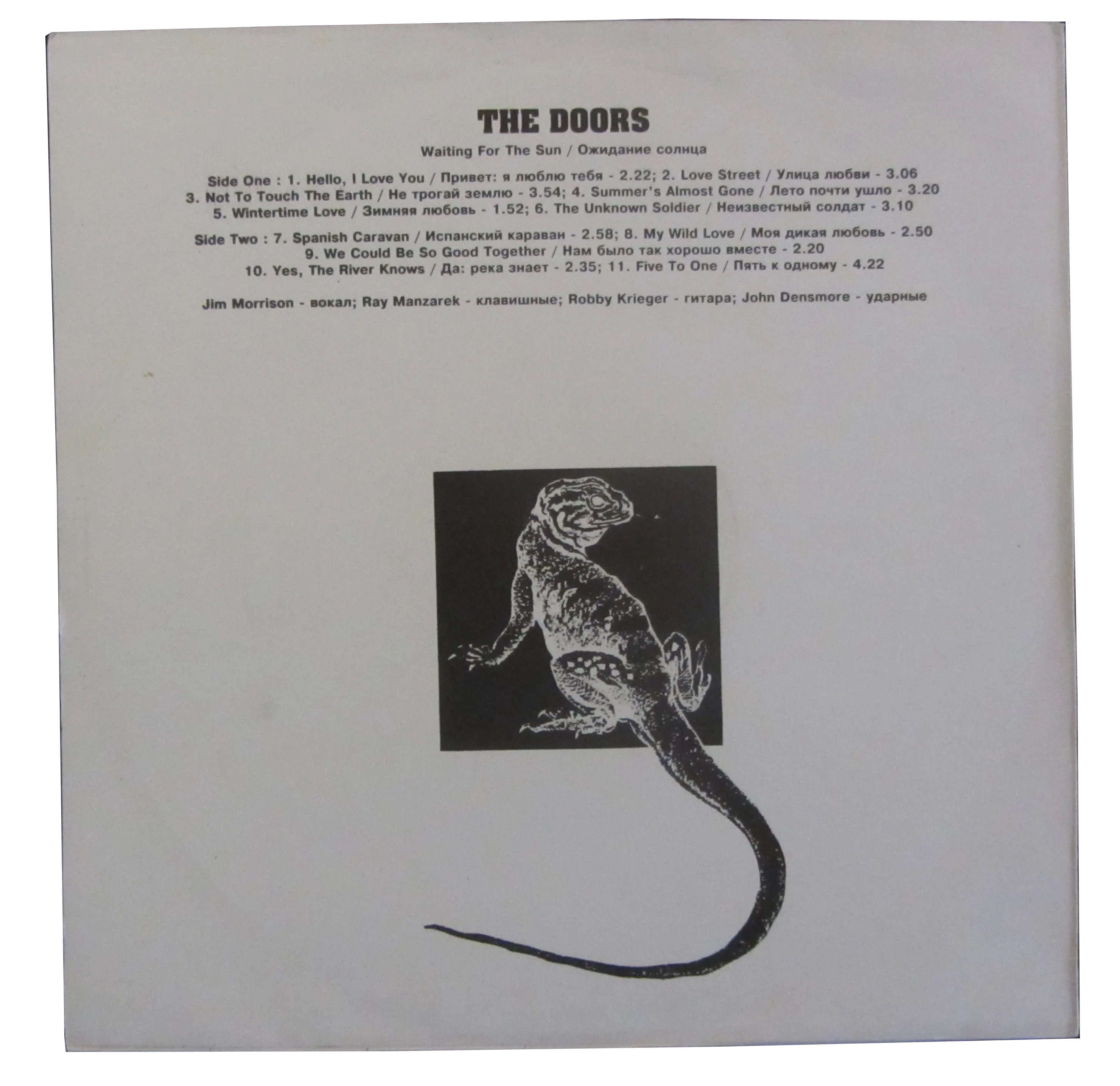 Back Cover