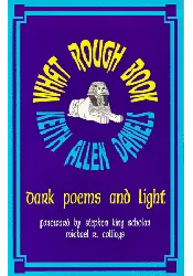 What Rough Book