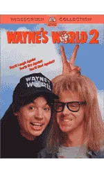 Waynes World 2 — photo 1